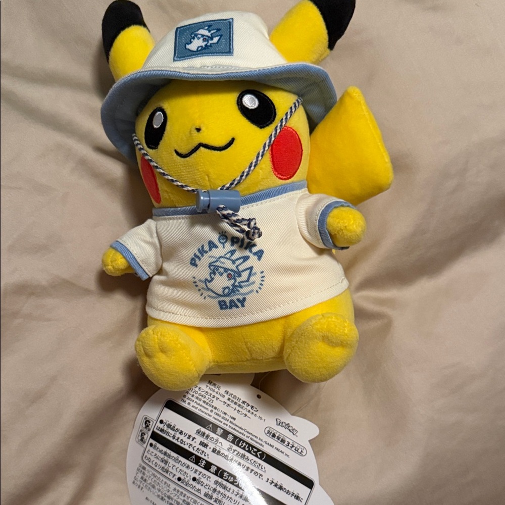 Pokemon Pikachu Stuffed Animal with Yellow and Blue Outfit
